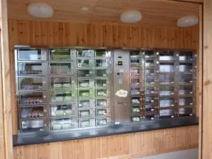 Picture: Tain Farm Shop