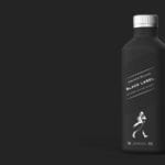 Diageo reveals 'world first' plastic-free paper-based bottle
