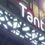 Tantra, Edinburgh, offers progressive Indian cuisine, review - Gaby Soutar finds out if it's style over substance