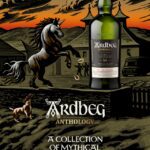 Ardbeg release second whisky in its Anthology Collection - The Unicorn’s Tale