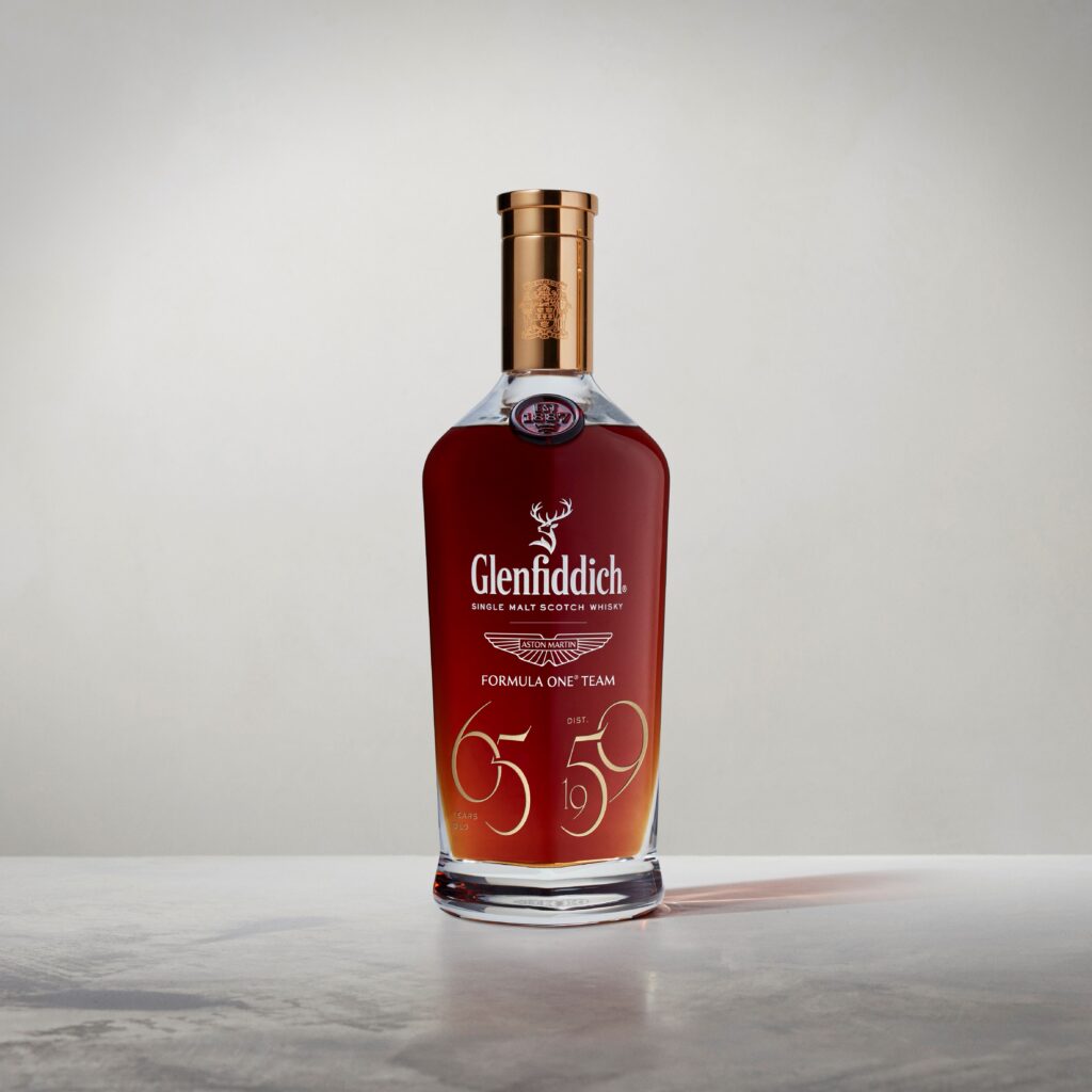 Glenfiddich Aston Martin