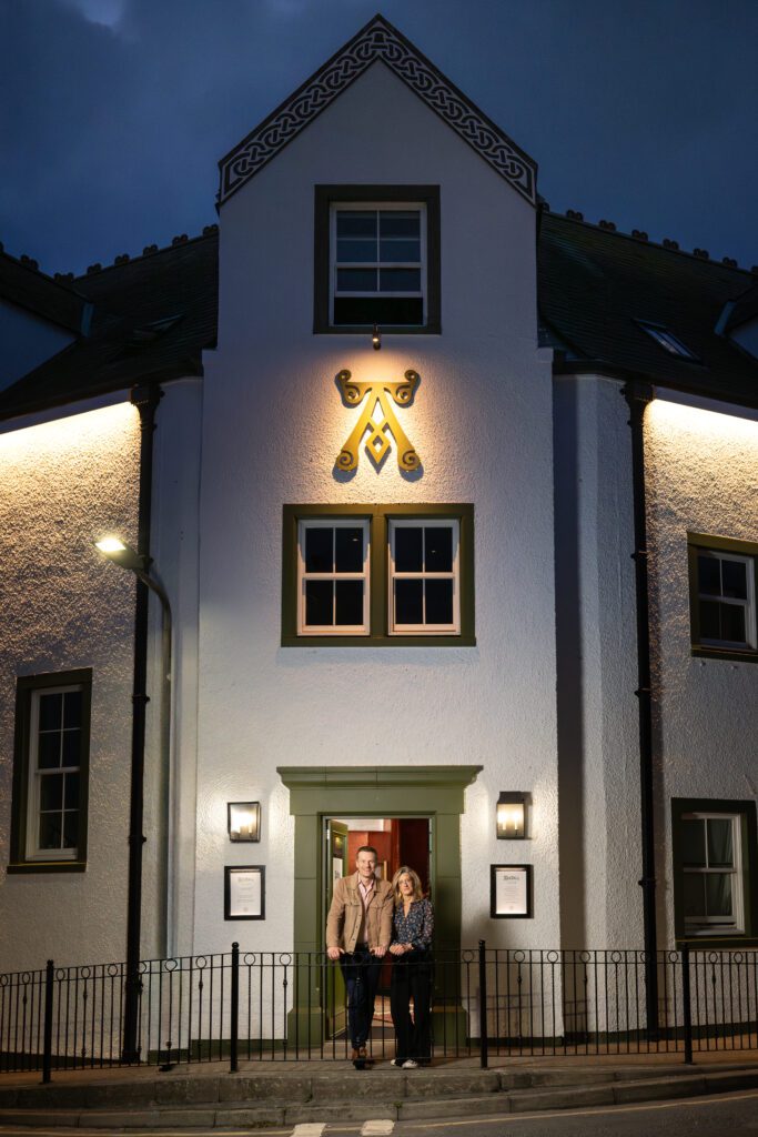 Ardbeg House opens