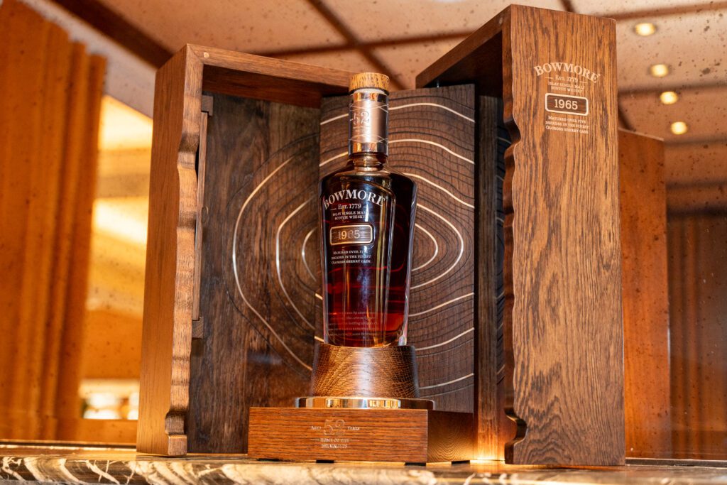 Bowmore defined experience