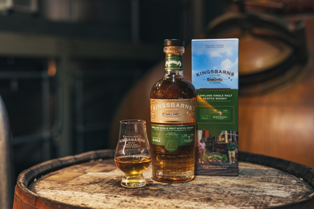 KingsbarnsThe Dunvegan whisky